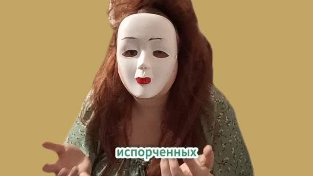 Мать заставляет дочь закатывать 300 банок каждое лето: Семейный скандал и защита личных границ