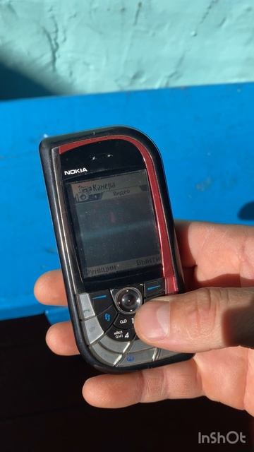 NOKIA 7610