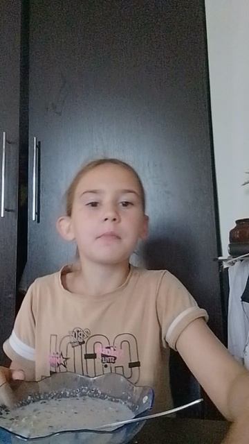 моё утро