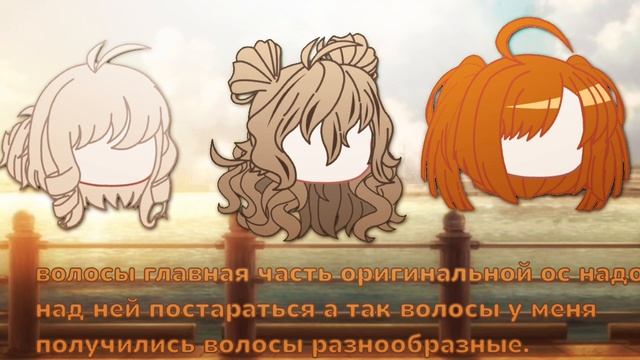 КАК СДЕЛАТЬ ЭСТЕТИЧНУЮ ОС ГК?