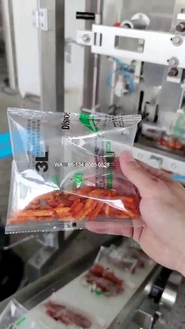 Spicy Gluten Snack High Speed Vertical Form Fill Seal Packing Machine Continuous Motion VFFS Bagger