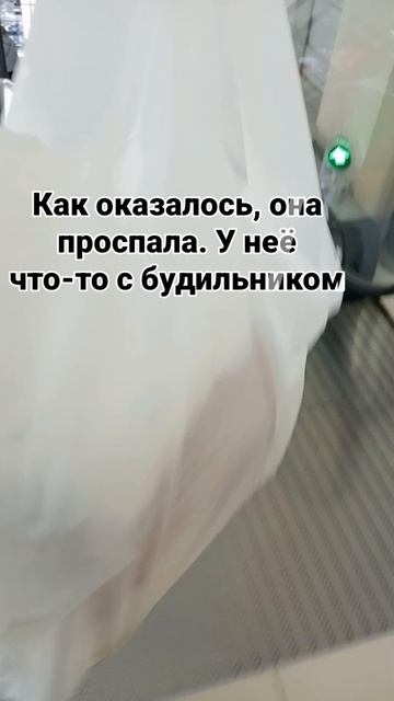 Сегодня еду на покраску волос