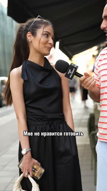 Восточный нрав