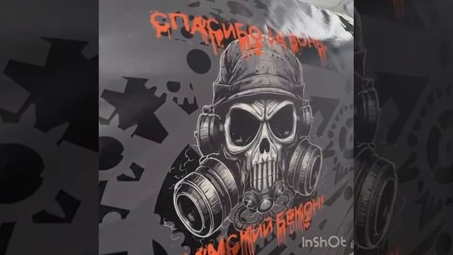 РИДАН Тент на легковой прицеп с нанесением УФ печати