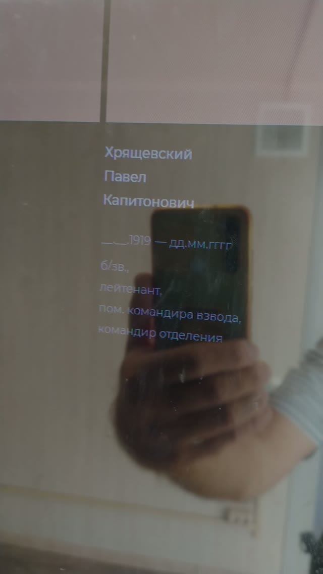 А теперь Кемерово. Тут нет метро... пока. Парк маршала Жукова Фрагмент 16
