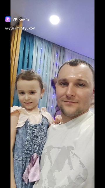 Маленькое чудо