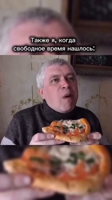 Можно ли пить протеин, если не занимаешься спортом?