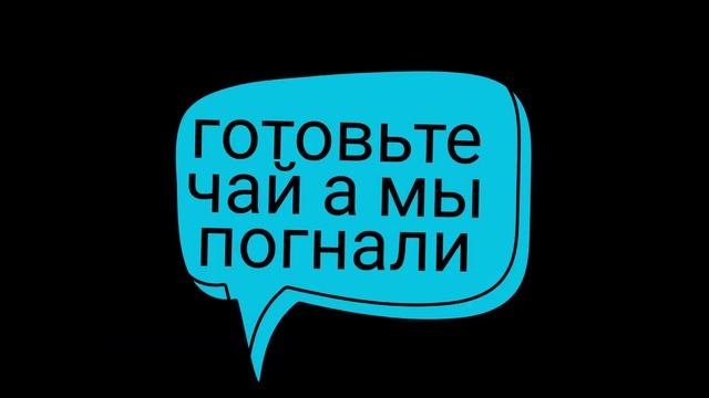 Барбоскины поют песню симпл димпл нет попыт 😂😂😎👍