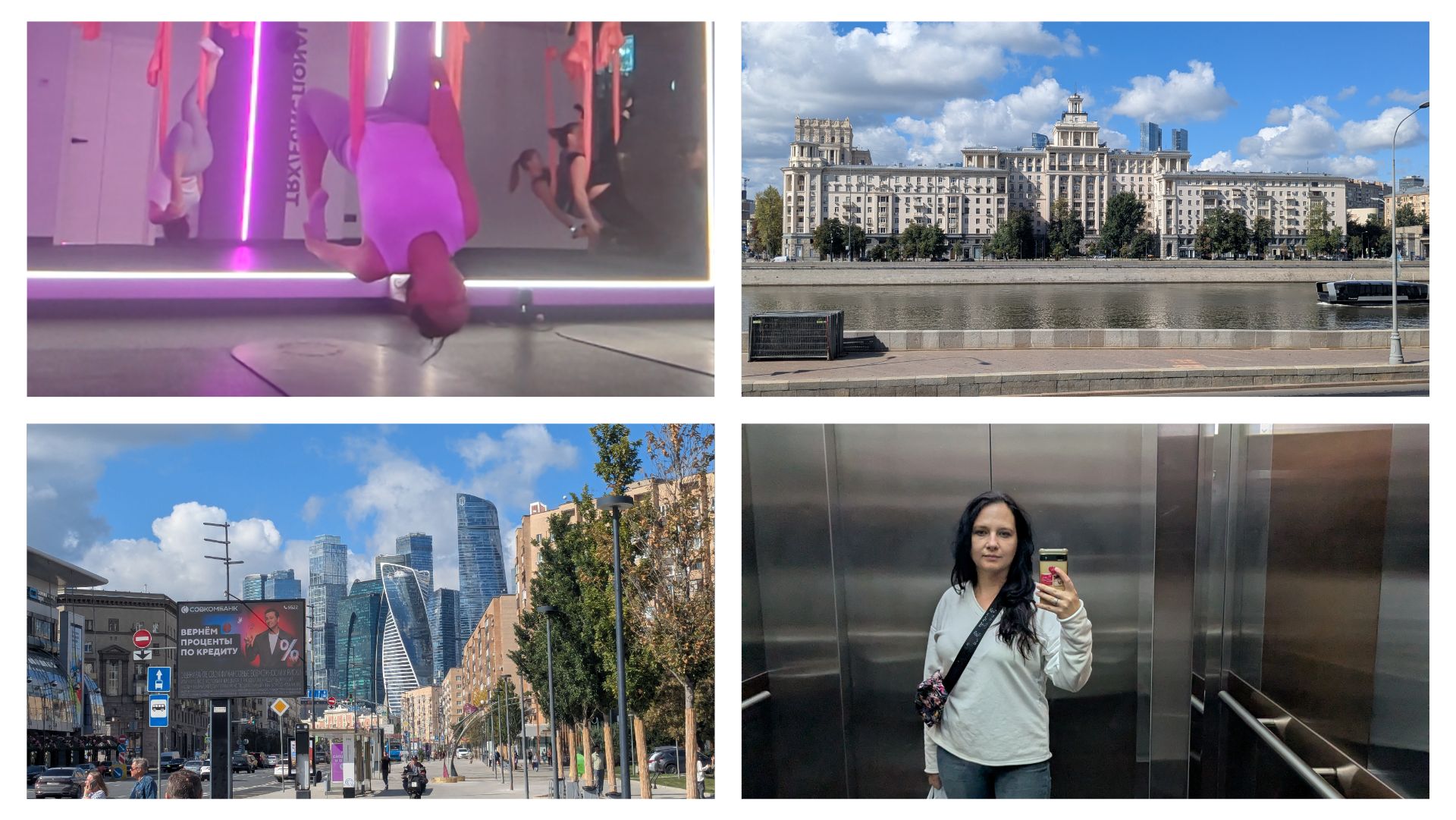 ОТПУСК В МОСКВЕ | НОЧУЮ НА 47 ЭТАЖЕ 😉🫣 | ДЖАЗ НА КОРАБЛЕ | МОСКВА, Я ЛЮБЛЮ ТЕБЯ