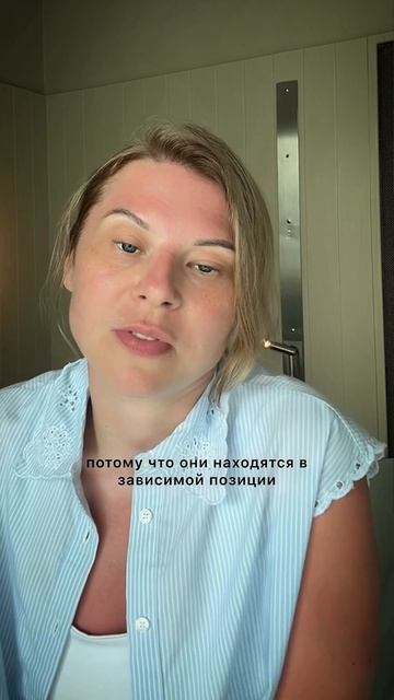 Опасное поведение, деградация и влияние на семью. Джиган и его зависимости