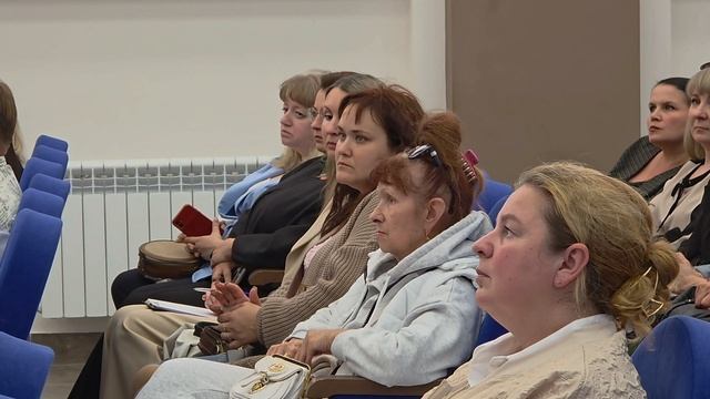 Официально