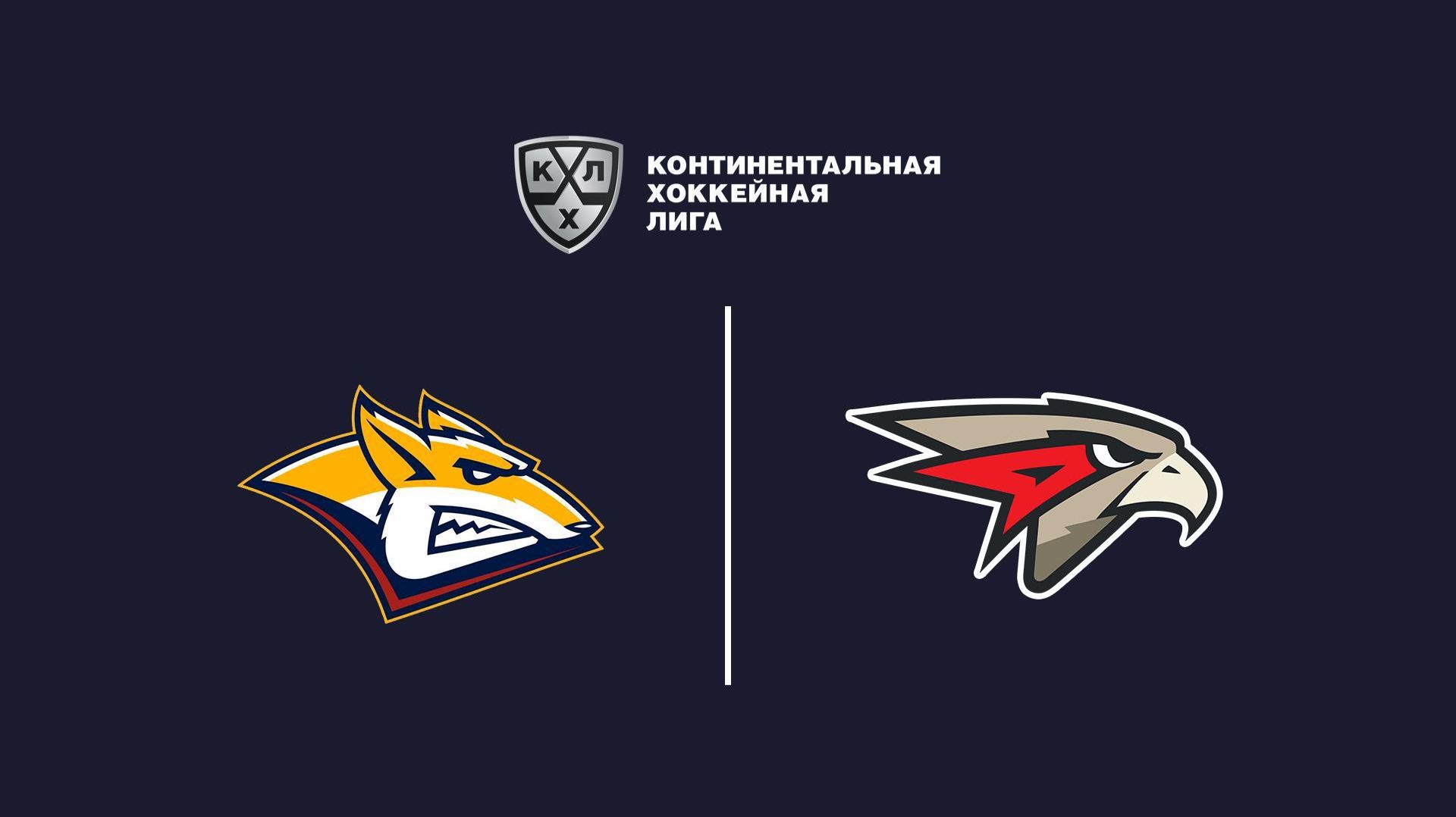 Авангард-Металлург! ГОЛЫ МАТЧА! РАЗГРЫВ! 28.09.26