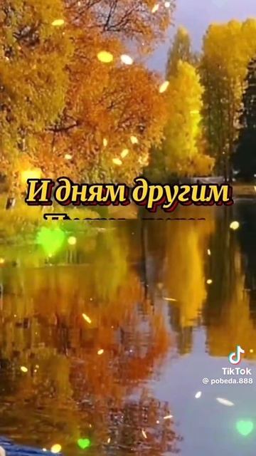 Доброе утро понедельника ☕🍩, хорошего дня 🍁🍂🌞🤗❤️🙏