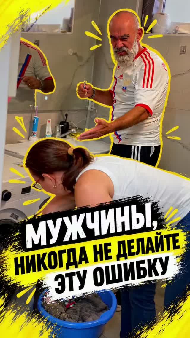 Иногда лучше промолчать 🙊 Согласны?