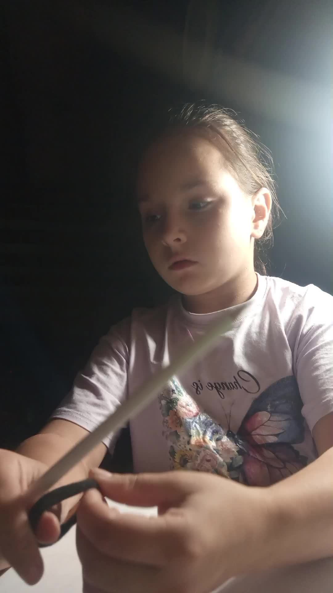 а вы