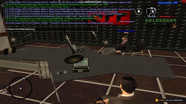 Gta_sa 2026-09-28 12-08-54-067