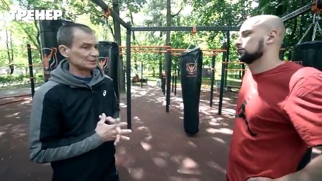 Технология мощного удара в боксе и ММА от Морозова.