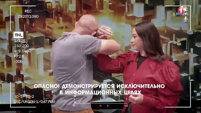 20 секунд на грани – и это не бой, а эксперимент! 😱