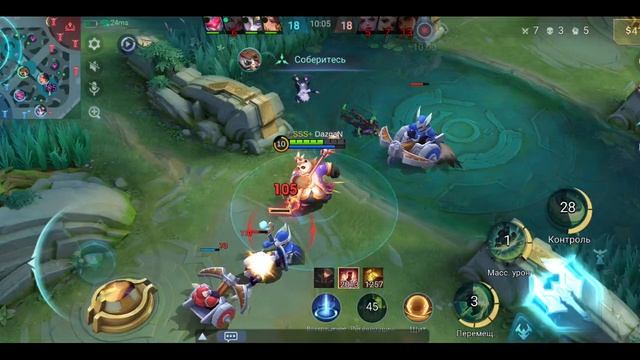 Mobile Legends: Bang Bang - Моя игра Рейтинговый Акай