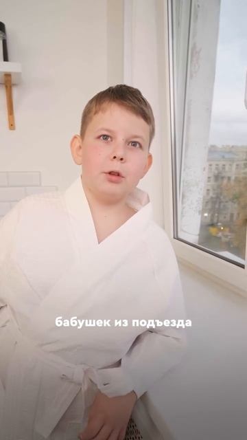 как продать дороже!