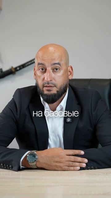 Суд принял дело к производству