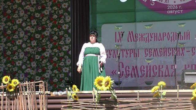 Творческая программа с/п 