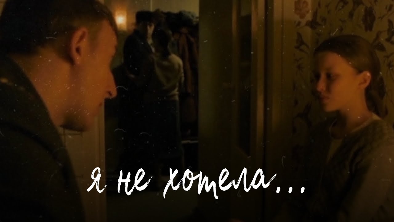 Я не хотела.. - эдитпесня про Айгуль и Марата..