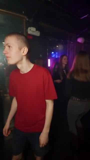 дискотека