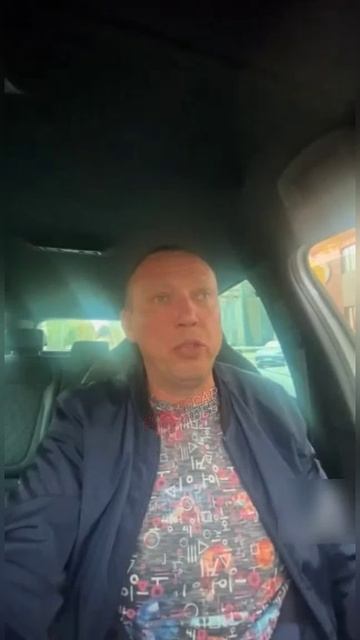 ПэПэО