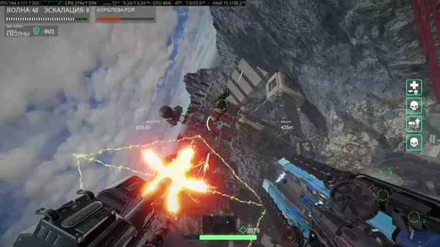 FPV - За Императора!