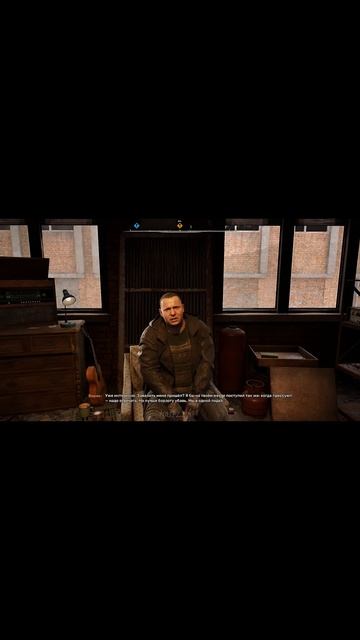 Разговор Скифа и Варана. #stalker2 #сталкер #stalkercallofpripyat #metroexodus #metro2033 #stalker