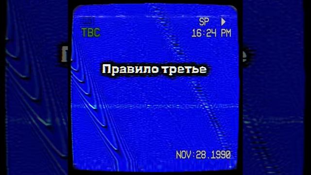 Объект 301 - деревня