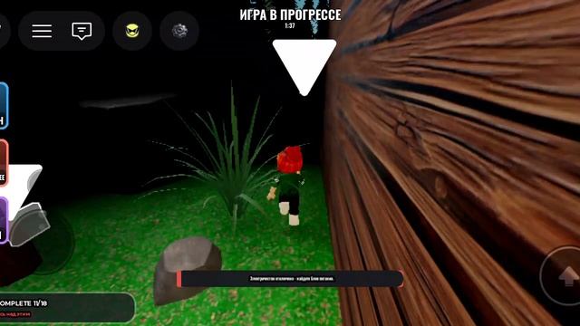 Я играю в пукольщика