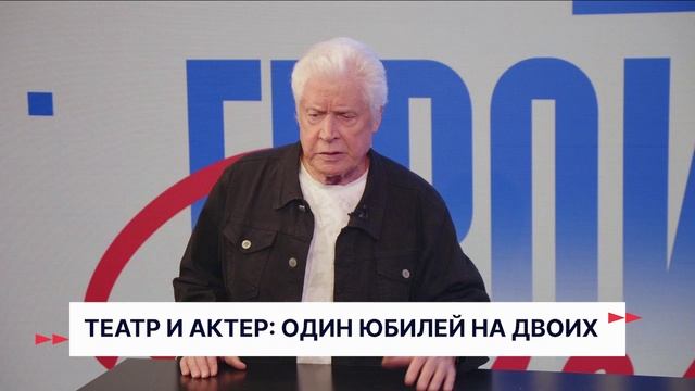 Герои Волги 21 09 26