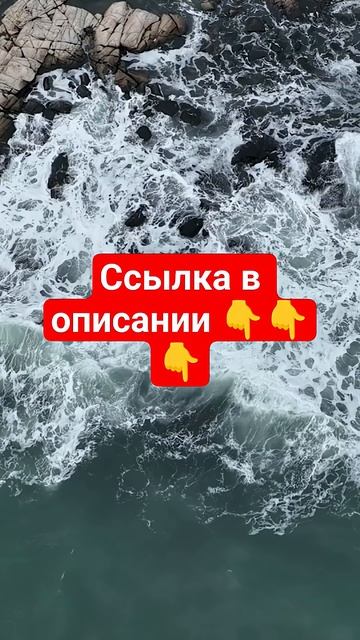 Обратная психология. #психология #философия #шортс #shorts #tiktok