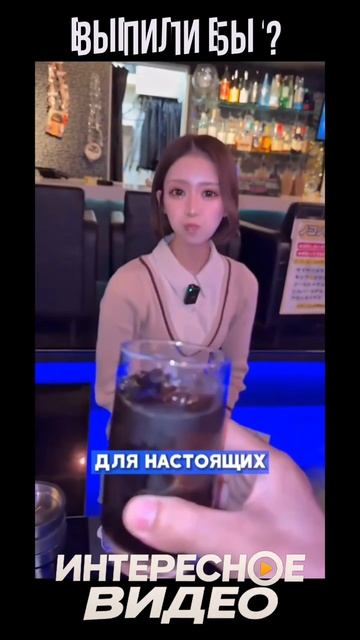 Официанты плюют в кофе !! 👀😱😱