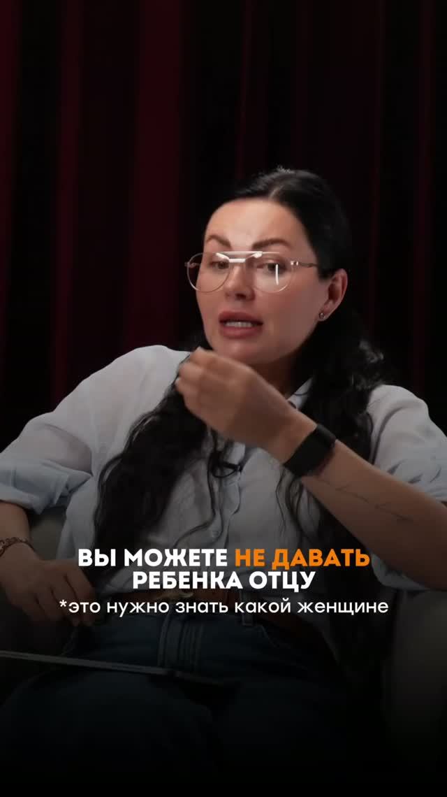 Развод, алименты, дети