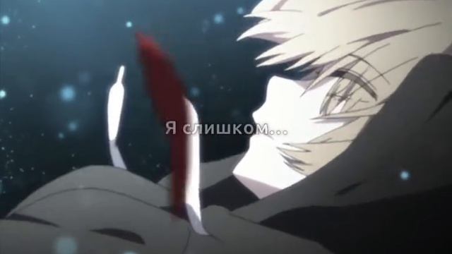 Эдит Звёздное дитя, ребенок айдола
