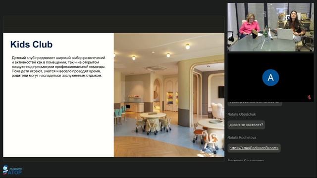 Тайский забег 2026: Radisson Blu Resort Mai Khao Beach и лечение в Bangkok Hospital Pattaya