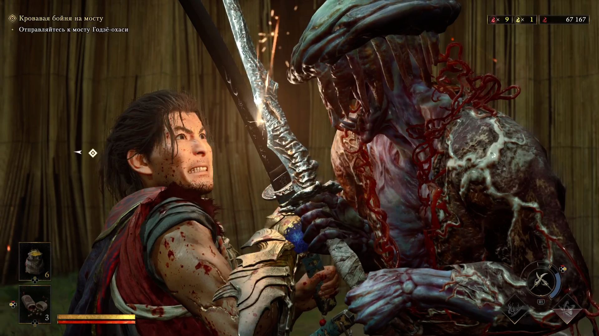 Onimusha_ Way Of The Sword (10 Эпизод) Прохождение с Комментариями