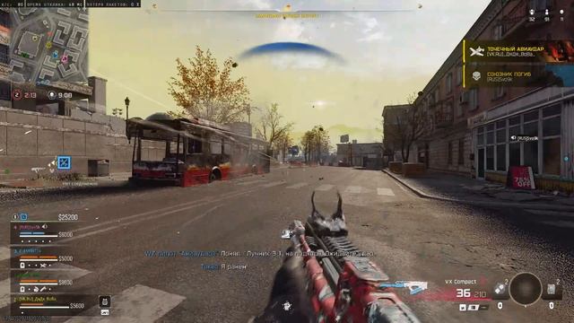 Call Of Duty Black Ops 7 лютые с4