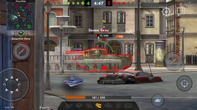 TANKS BLITZ