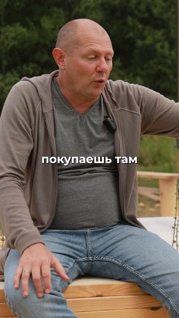 Это САМЫЙ главный минус жизни в доме! Проверь ЭТО до покупки участка, чтобы потом не пожалеть