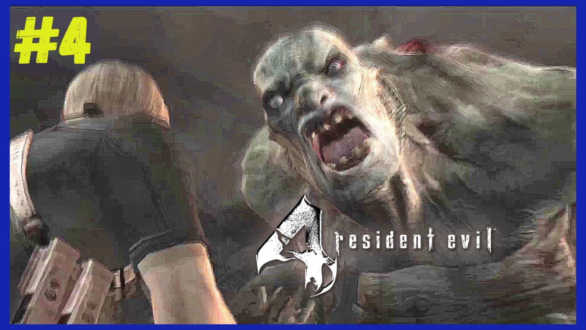 БИТВА С ДЕЛЬЛАГОЙ\ПРОХОЖДЕНИЕ Resident Evil 4\#4
