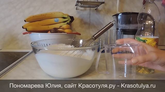 Вегетарианский бисквит без яиц для торта по простому рецепту