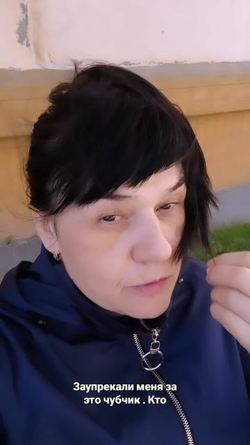 Чубчик Нади или Тараса?
Давайте в комментариях откровенно, а то мне одной, в личку (((