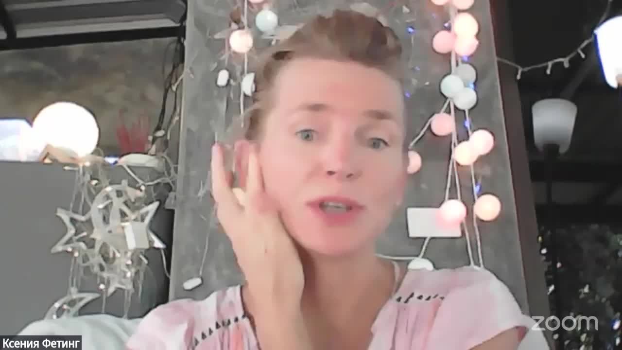 Чудо EFT таппинга