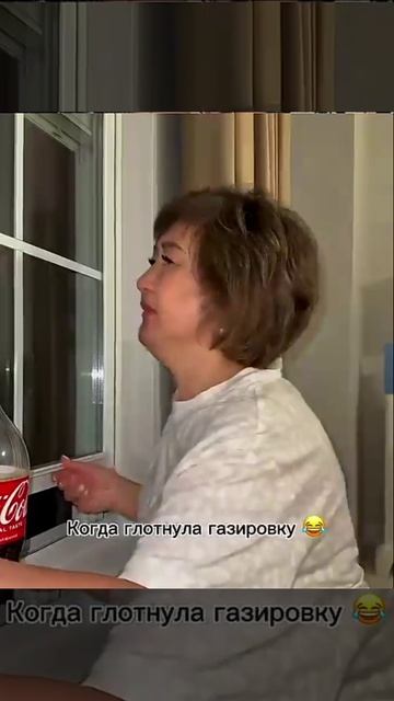 Рык льва😅😅😅 подпишись 👆 👆 👆