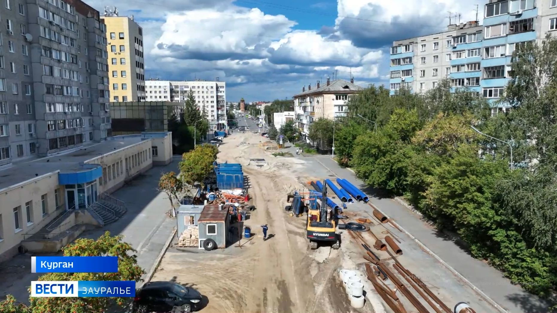 В Кургане обновляют коммунальные сети