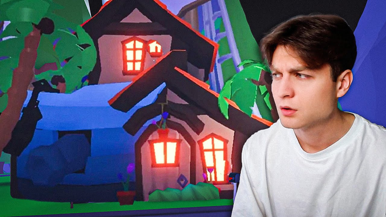 САМЫЙ СТРАННЫЙ ДОМ В ADOPT ME ROBLOX!
